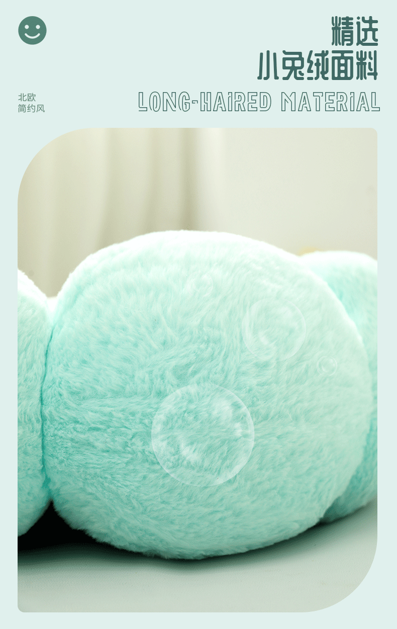 Soft Round Calming Bed